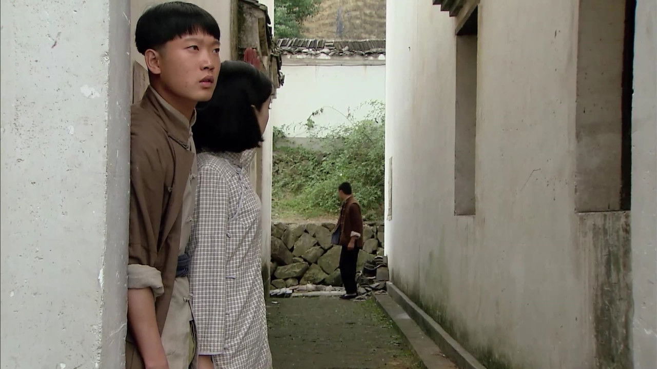 天底良知 — Épisode 34