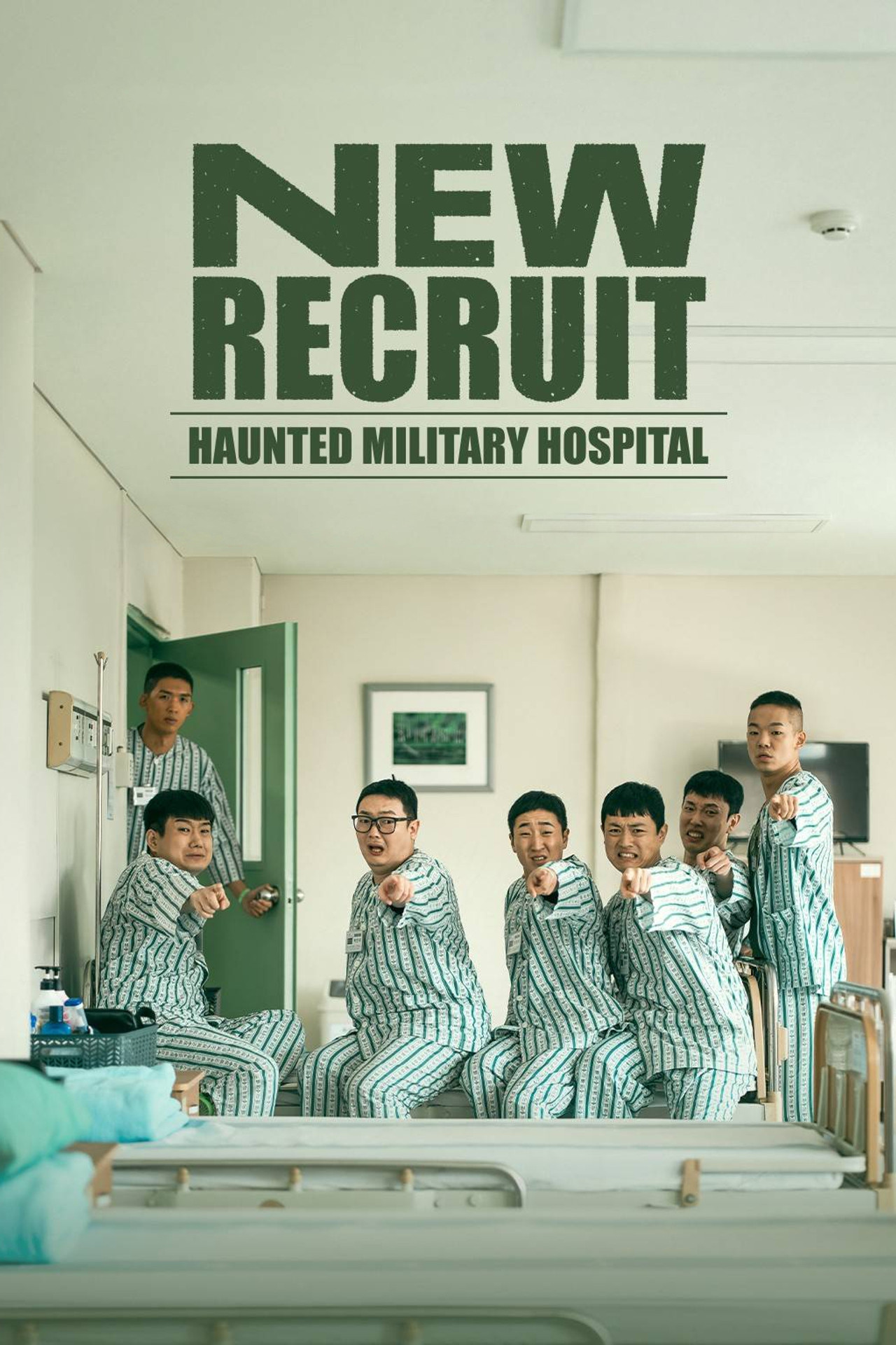 New Recruit: Haunted Military Hospital