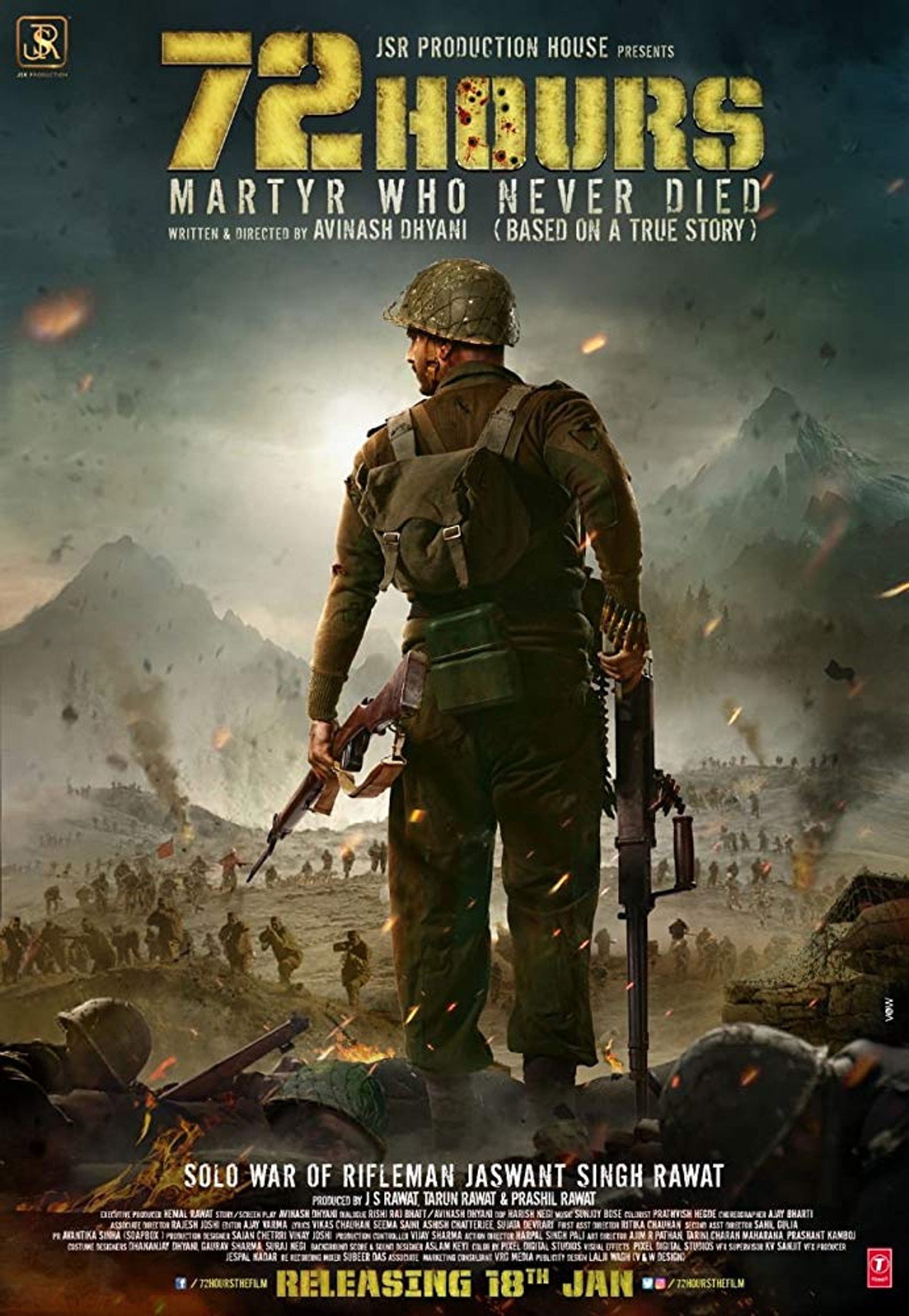 72 Hours: Martyr Who Never Died filmaffisch