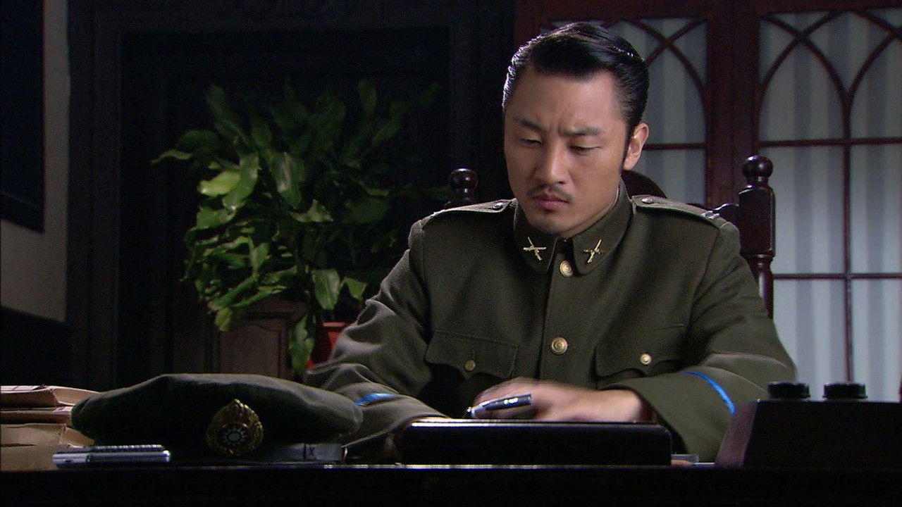 密使 — Épisode 27