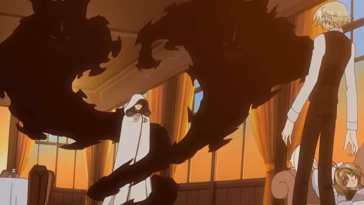 Tsubasa Chronicle backdrop