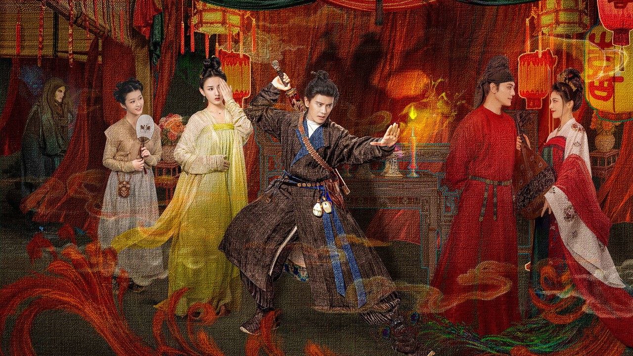 The Demon Hunter's Romance — still 14