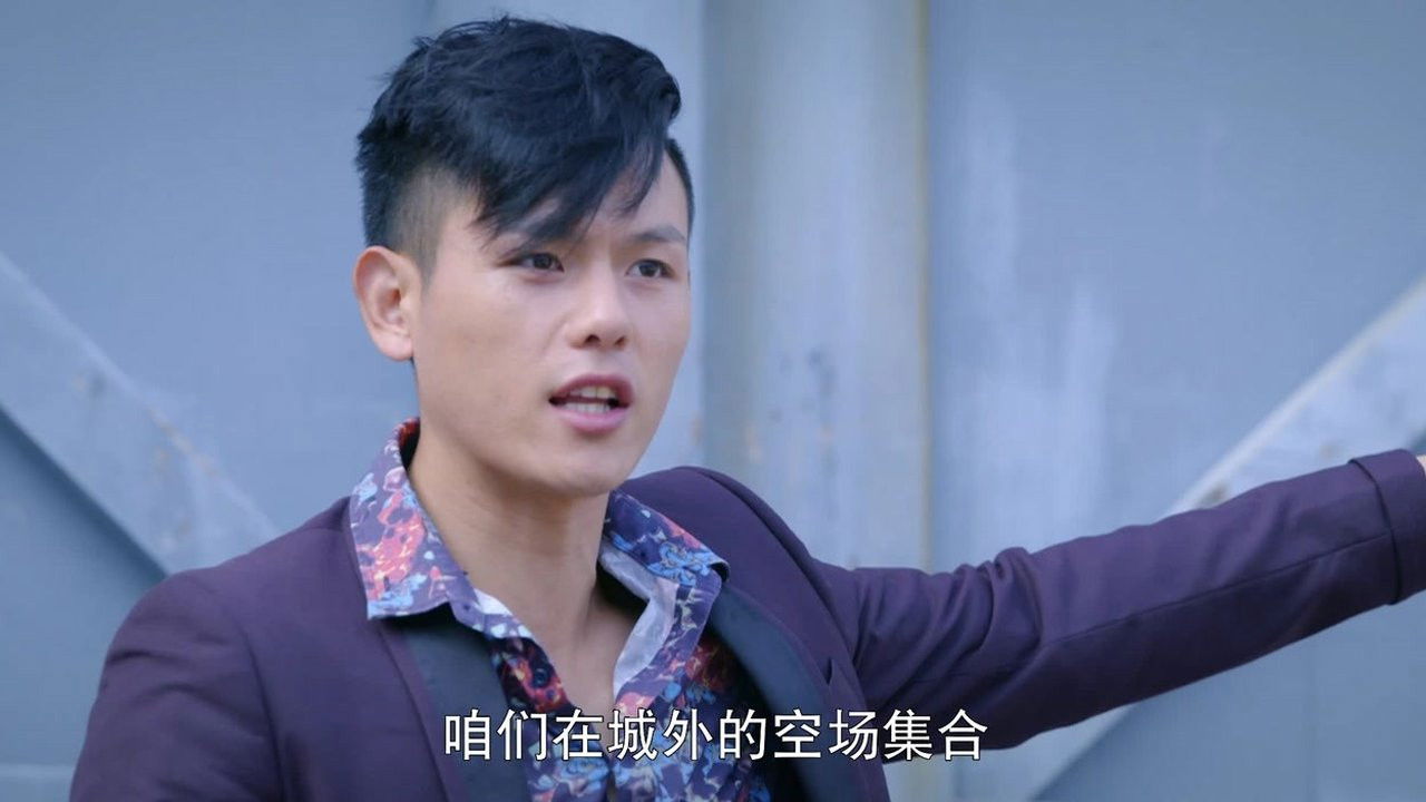 珍珠耳环 — Épisode 21