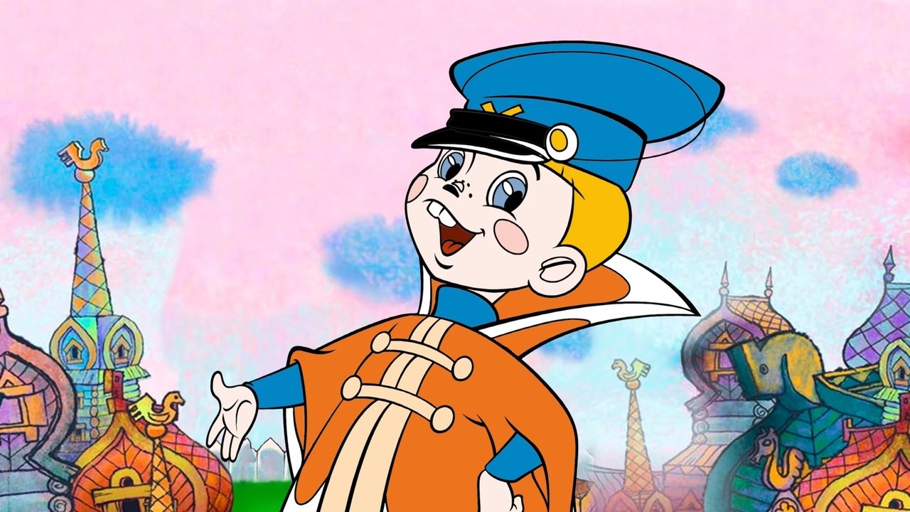 title image
