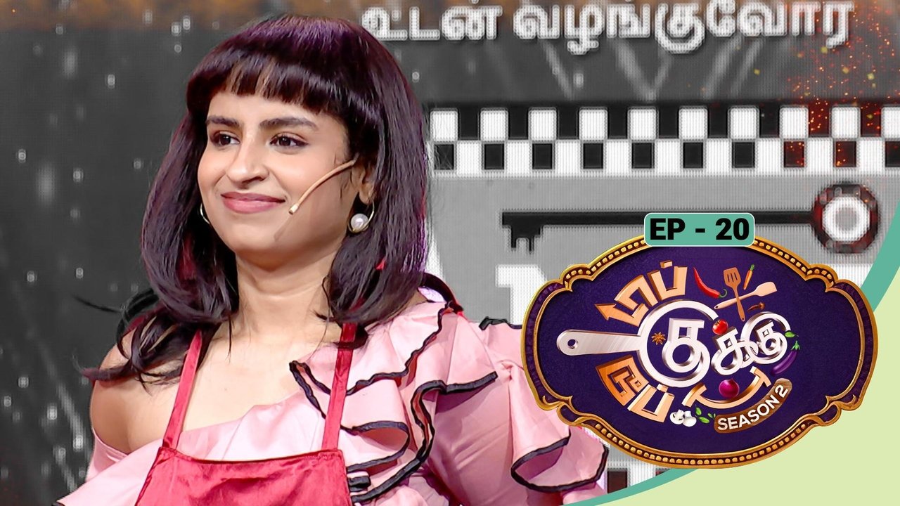 Top Cooku Dupe Cooku - Season 2 Episode 20 : Top Cooku Dupe Cooku - Season 2 - Oct 25, 2025