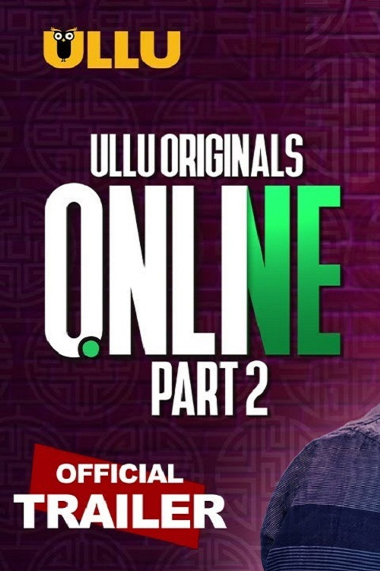 Online affisch