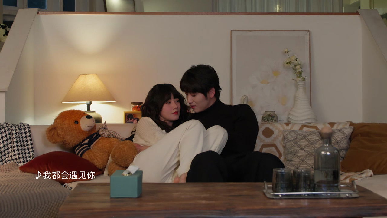 炽热吸引 — Épisode 40