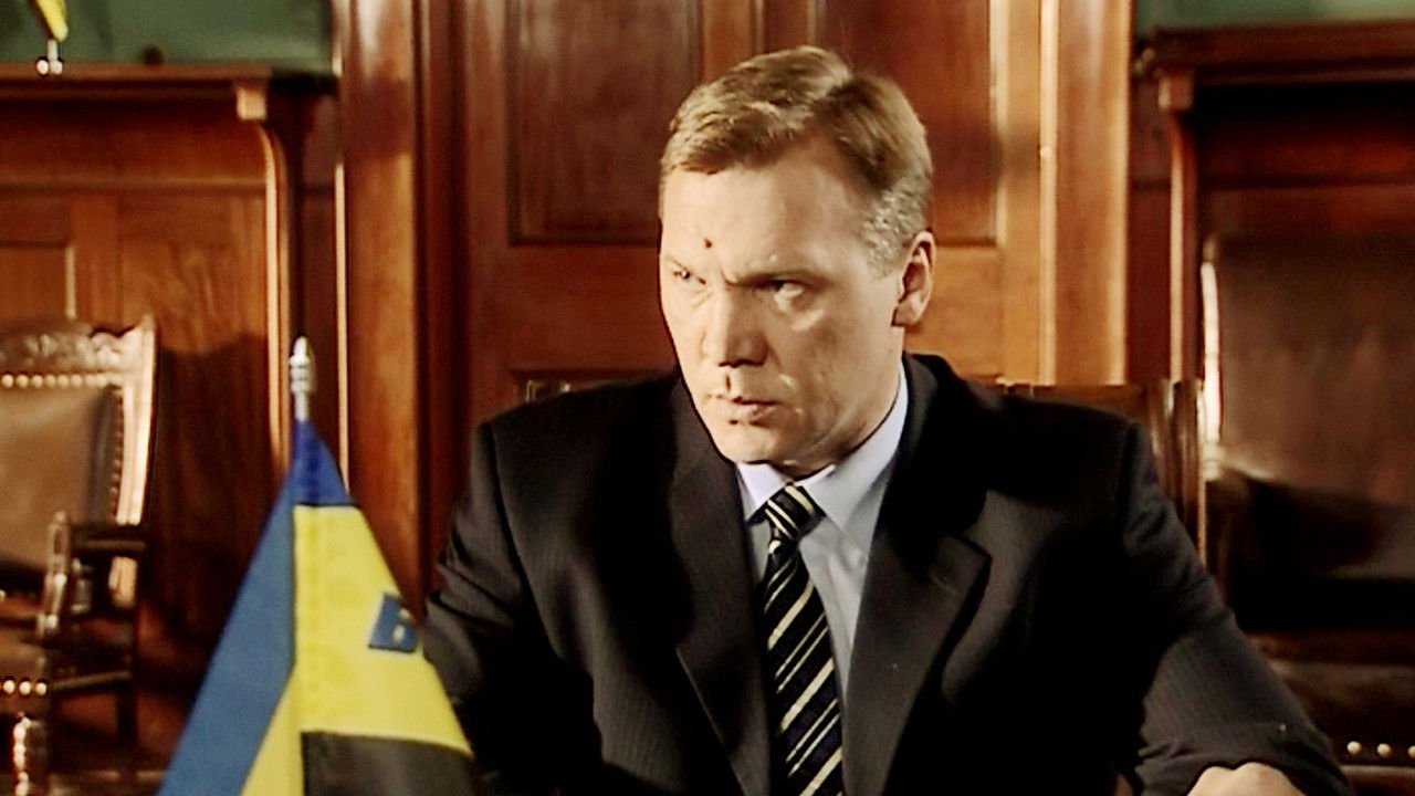 Бандитский Петербург — Épisode 9