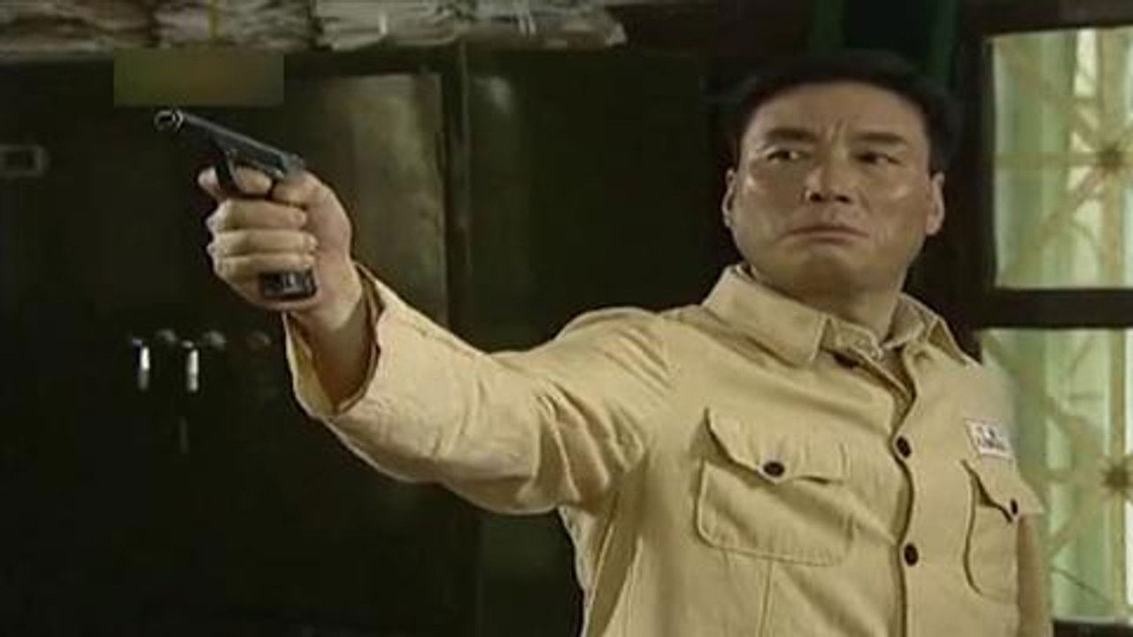 眼中钉 — Épisode 17