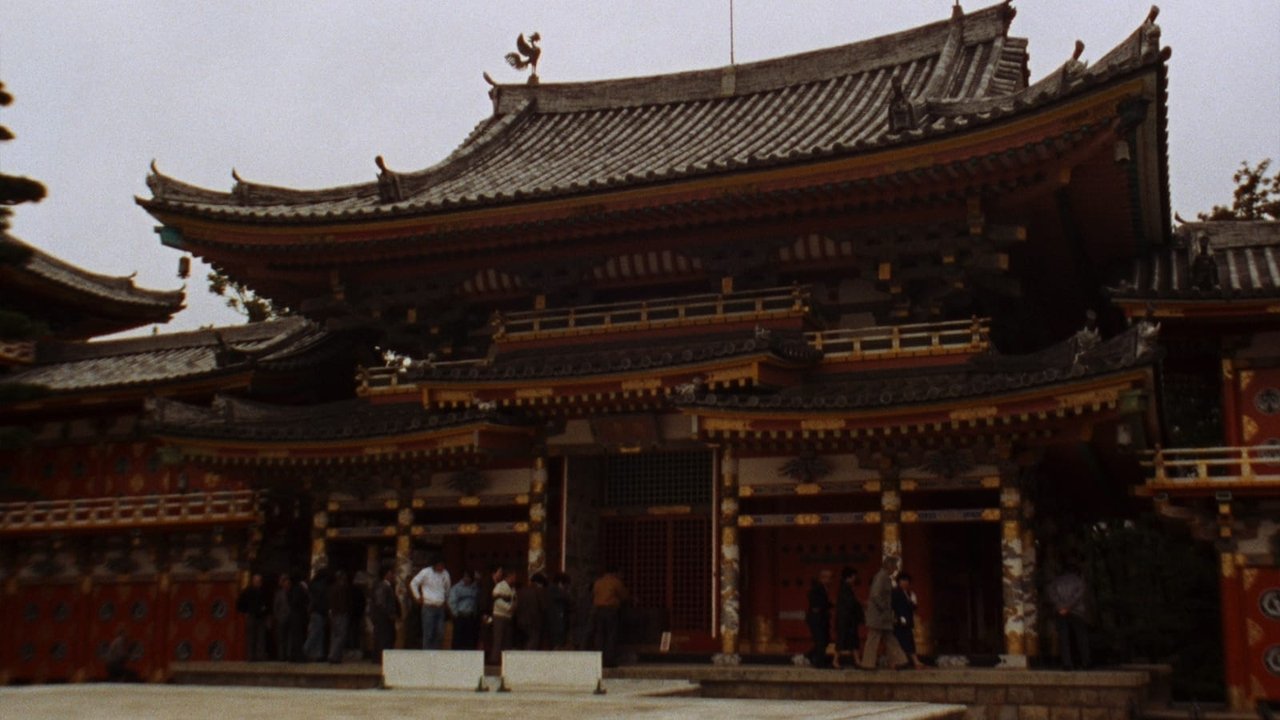 title image