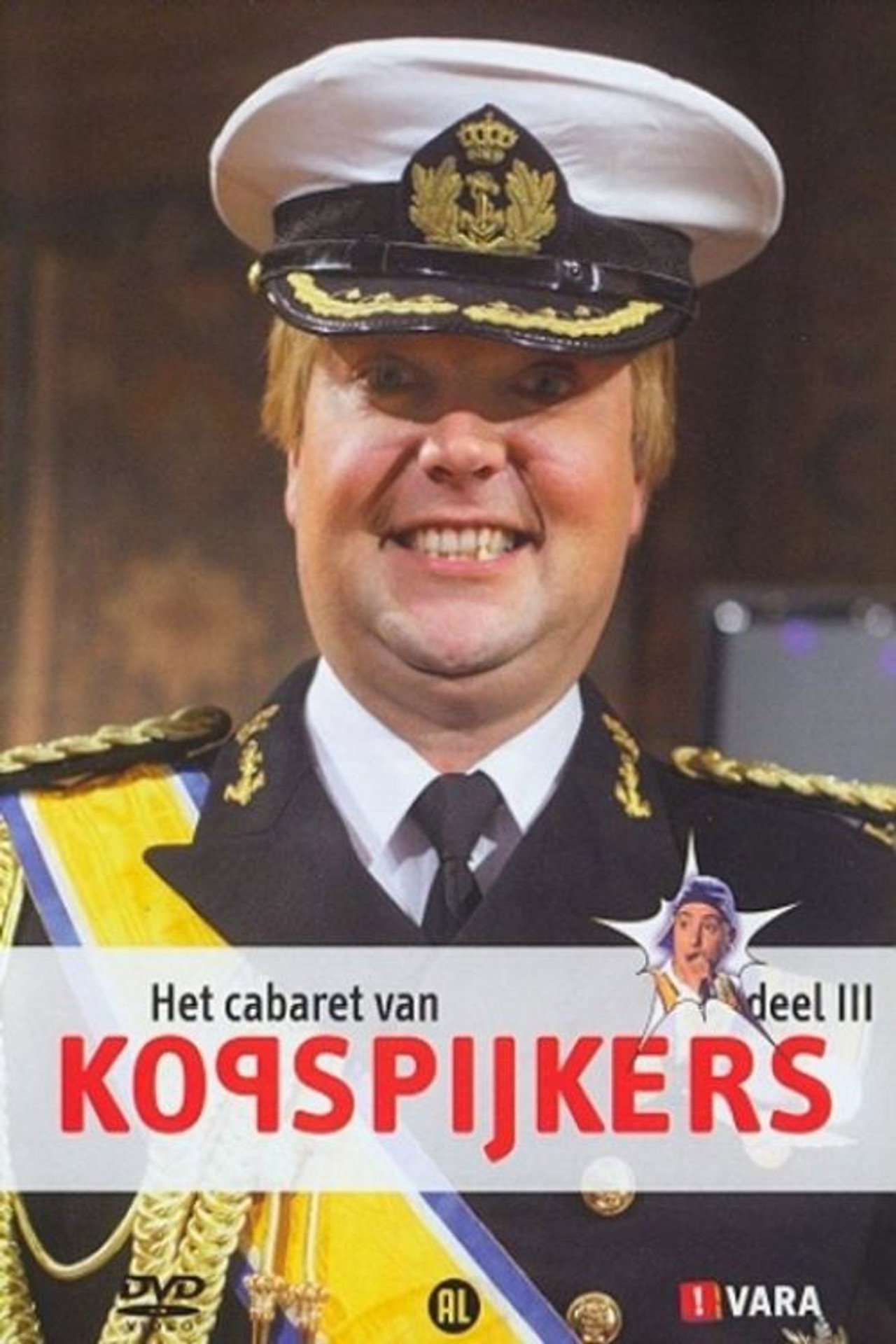 Säsong 3