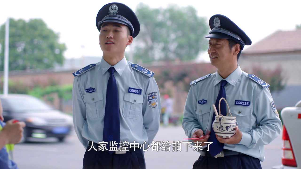 主妇也要拼 — Épisode 17