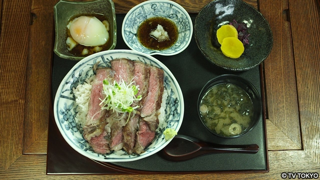 Solitary Gourmet - Season 4 Episode 3 : Steak Bowl of Hakone, Ashigarashimo, Kanagawa Prefecture