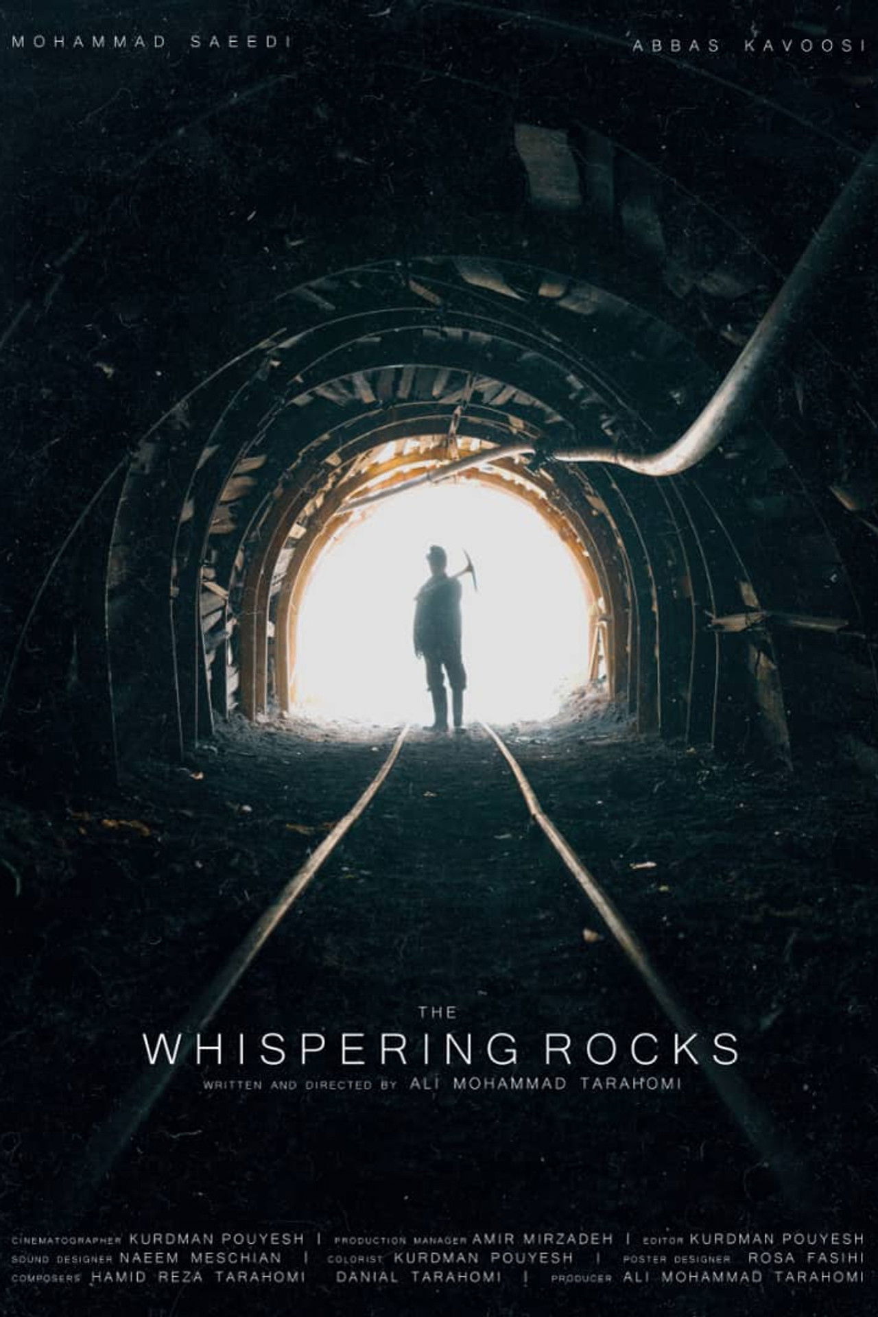 The Whispering Rocks Backdrop