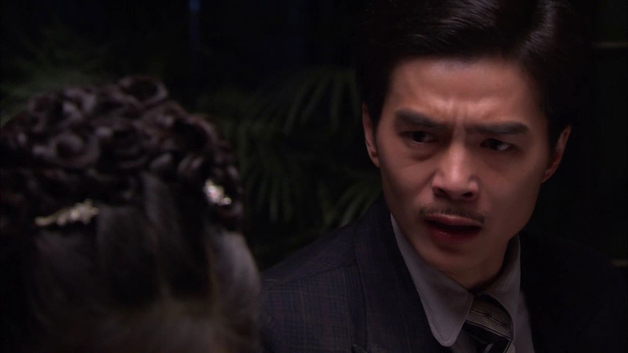 明日已太远 — Épisode 26