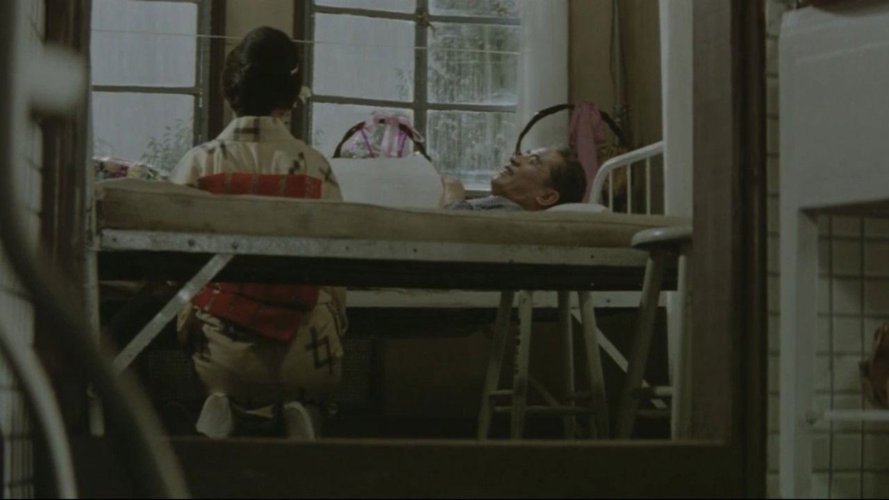 A Geisha's Diary backdrop