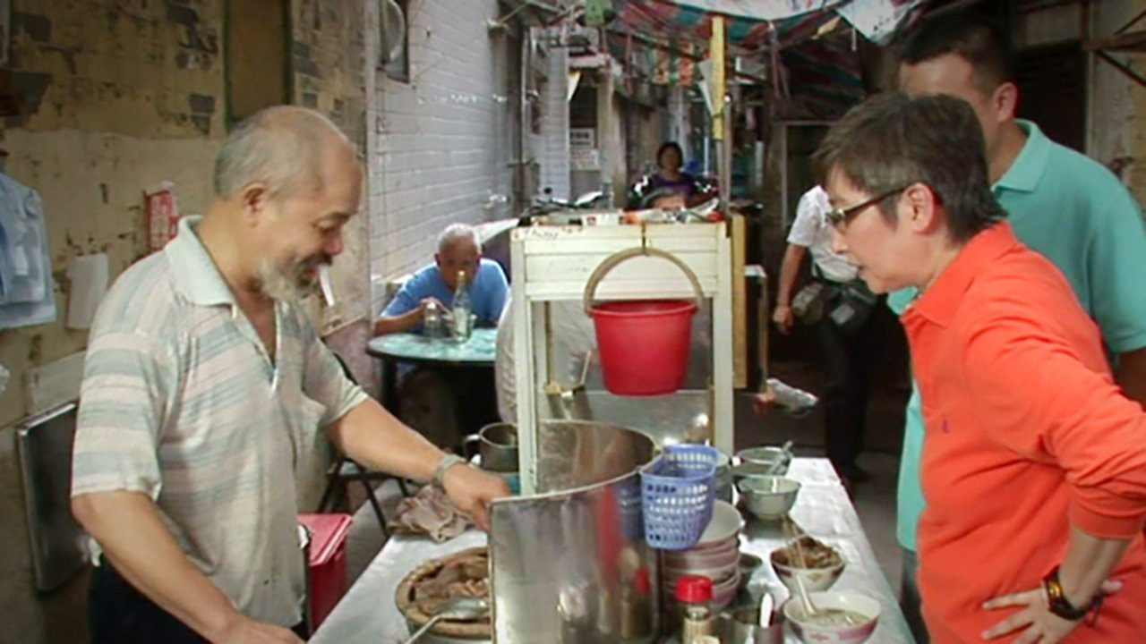 苏GOOD — Épisode 44