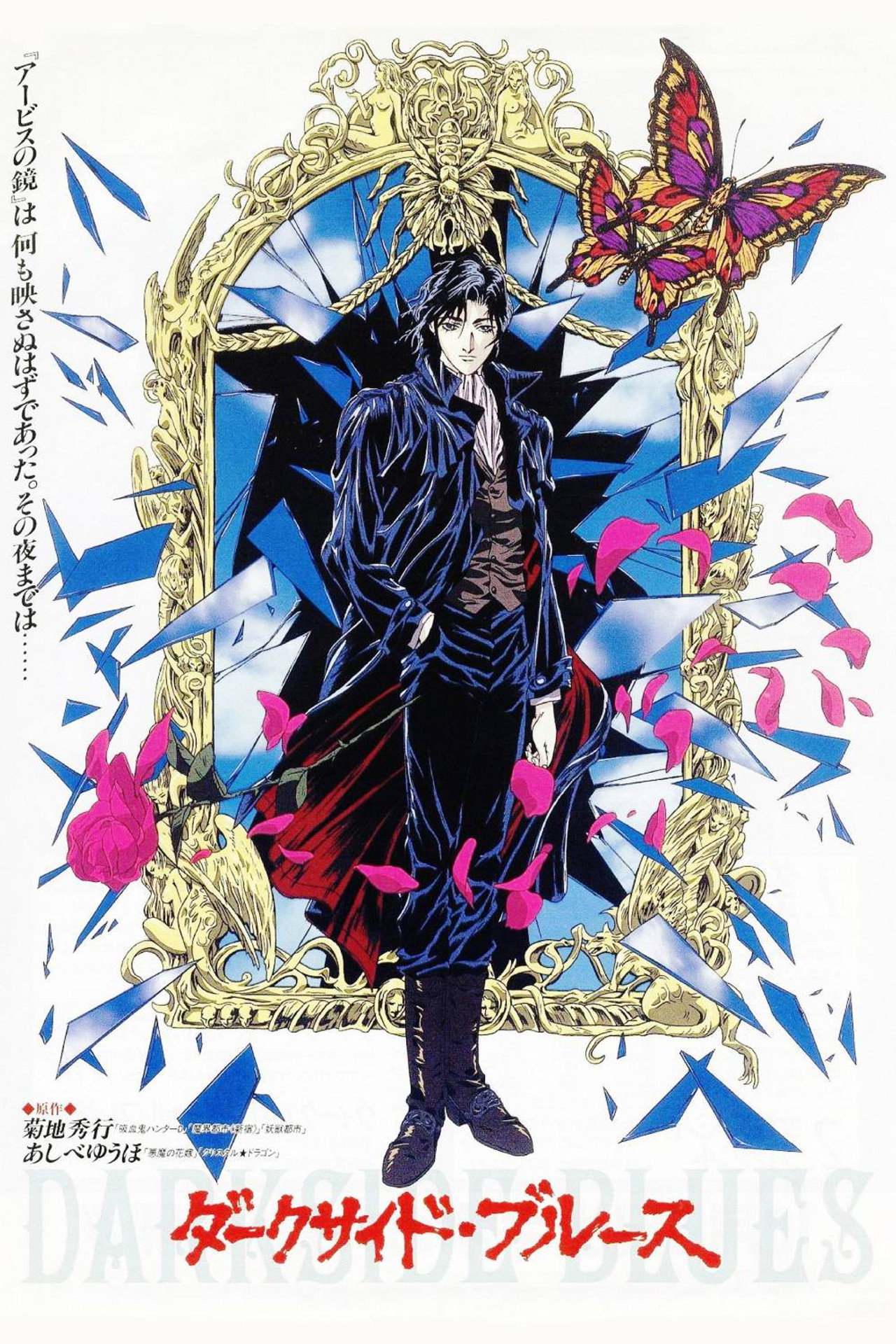 Placeholder image