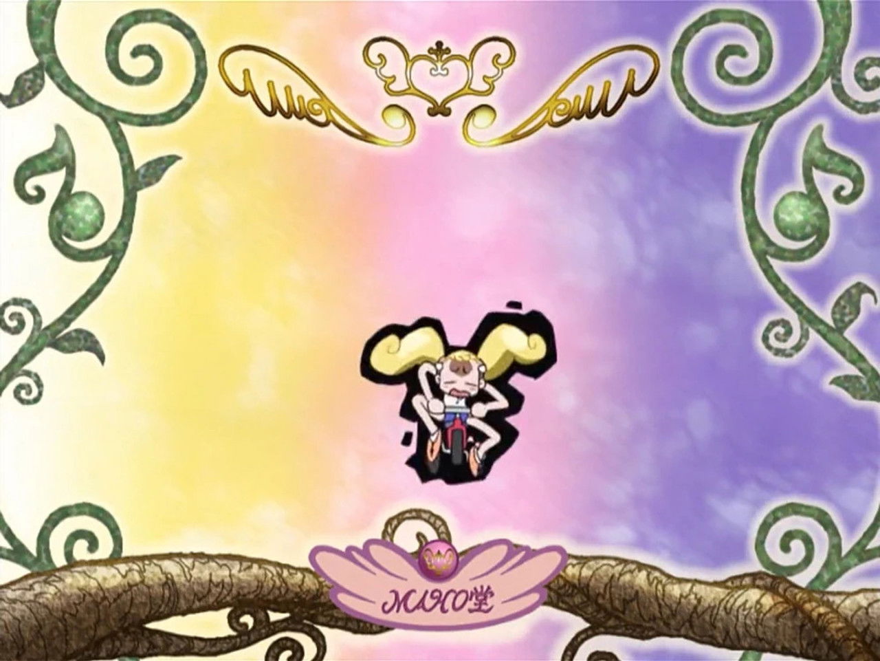 Magical Dorémi — Faites du vélo !