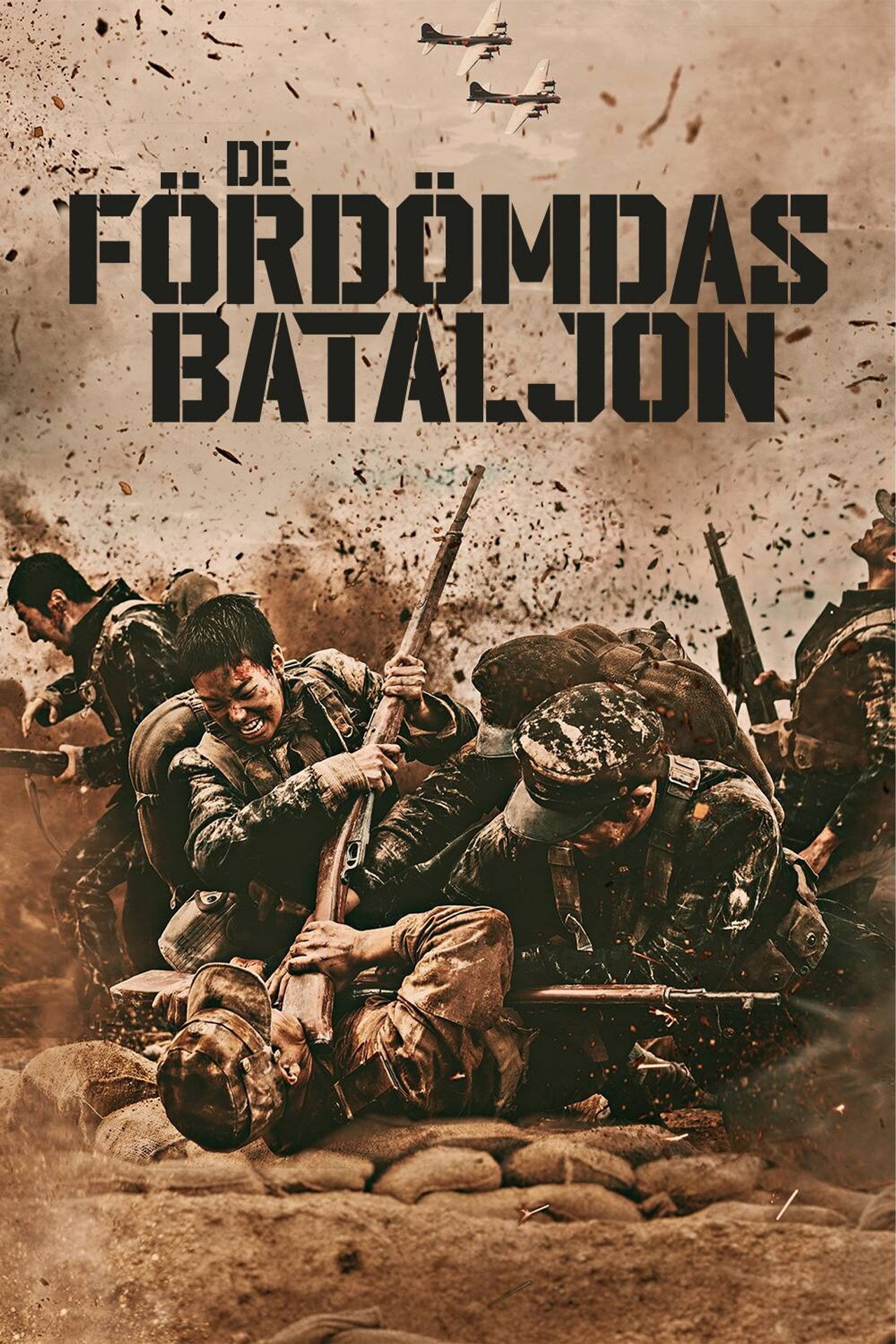 De fördömdas bataljon filmaffisch