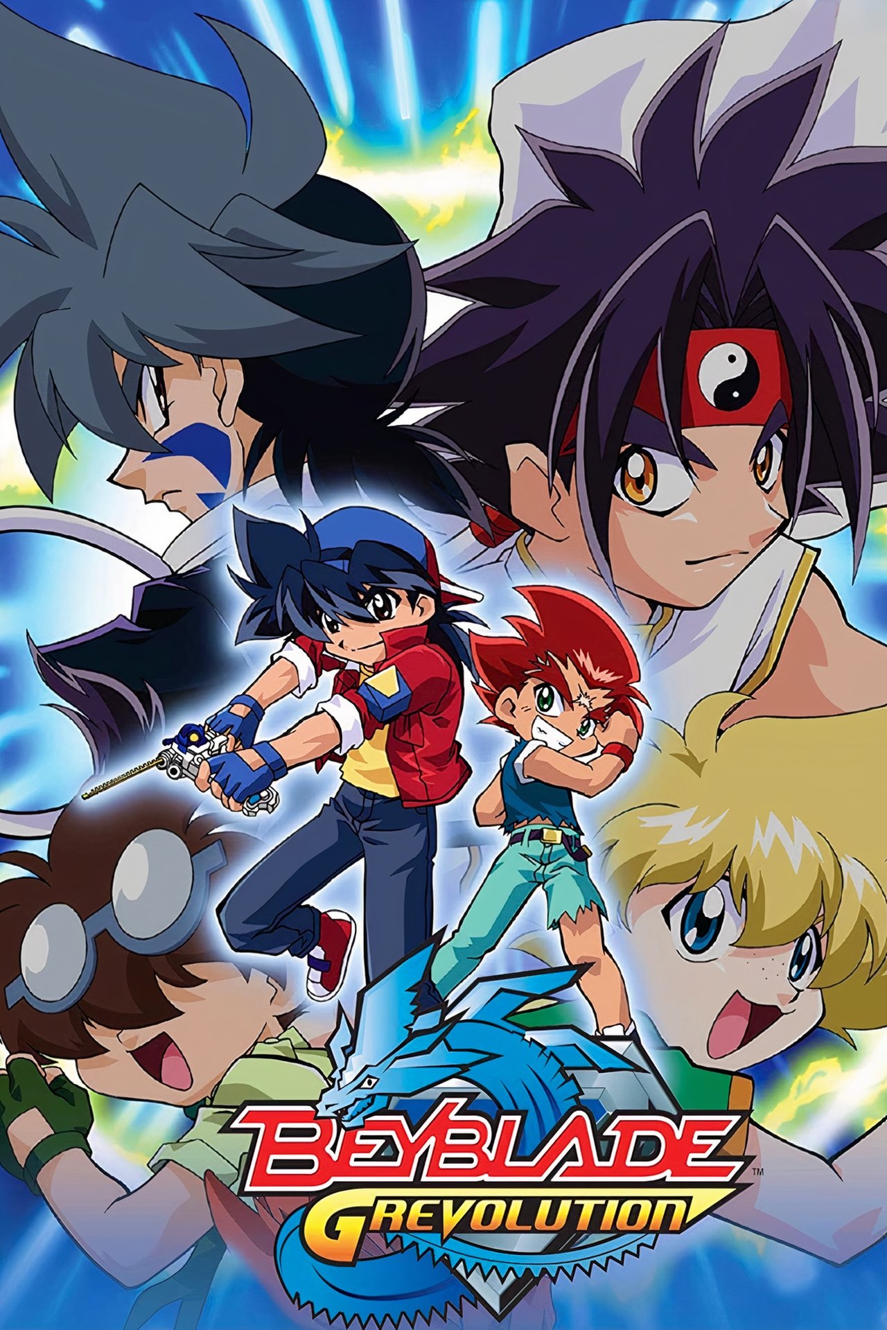 مشاهدة انمي Beyblade مترجم - بوستر