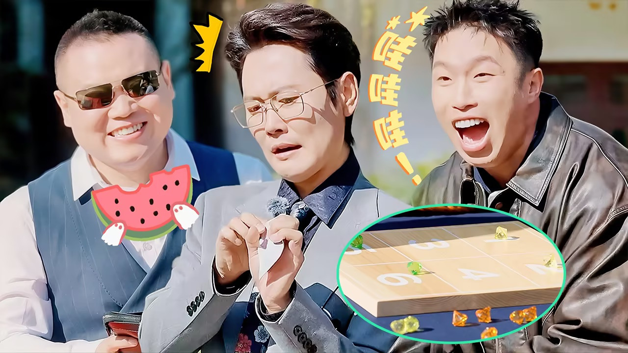 德云斗笑社 — Épisode 25