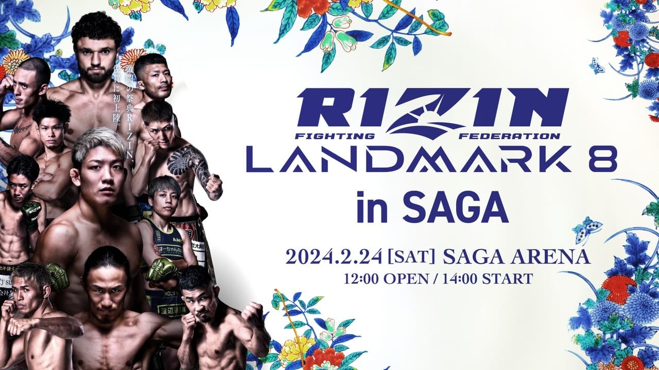 RIZIN LANDMARK 8 in SAGA