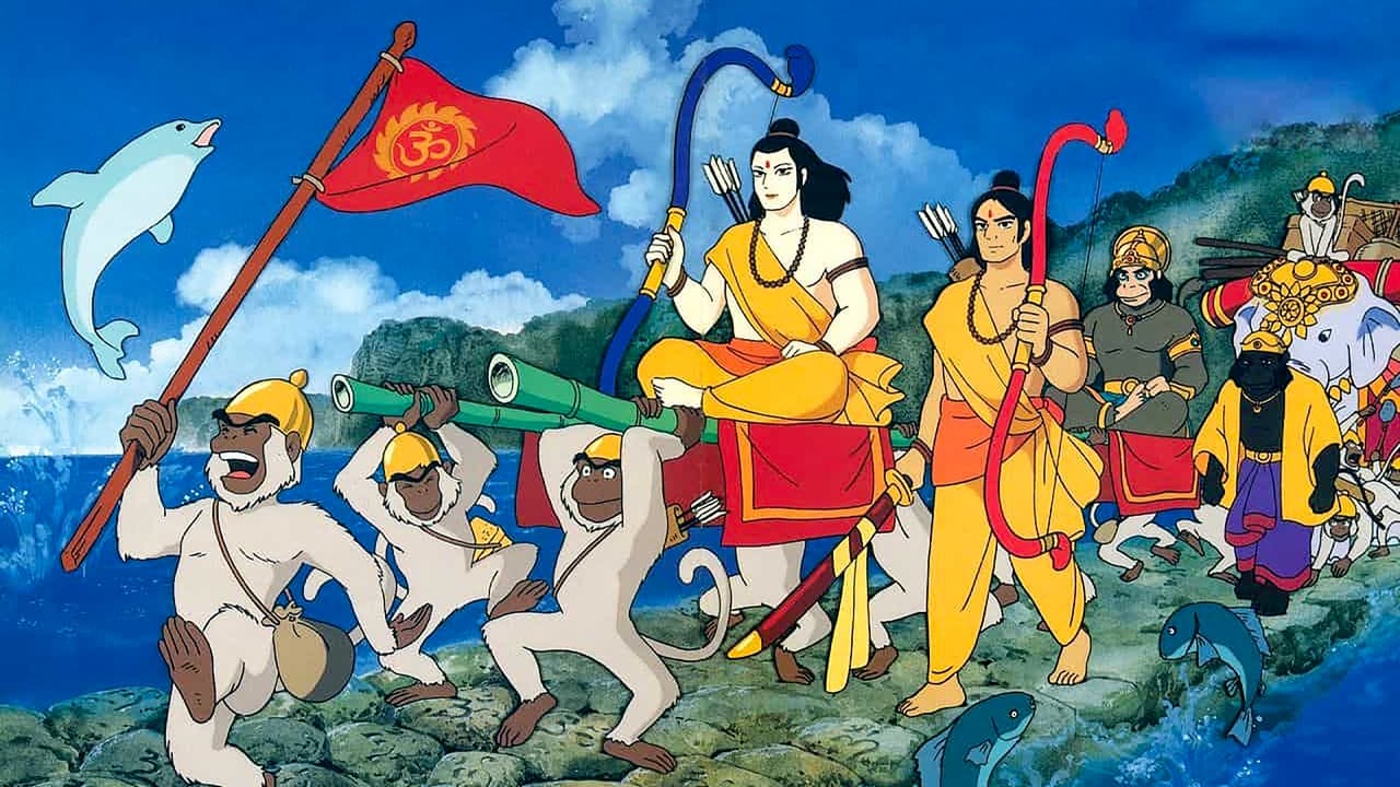 Scen från Ramayana: The Legend of Prince Rama