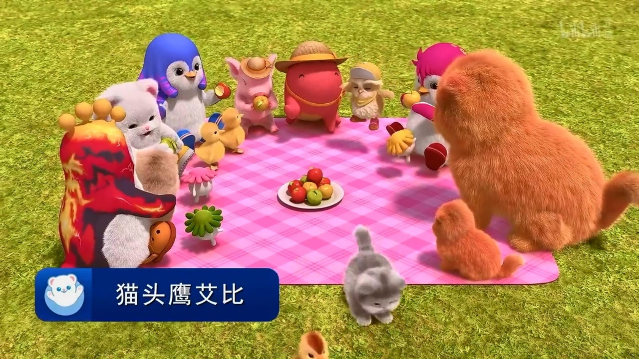 바다나무 스토리즈 — Épisode 8