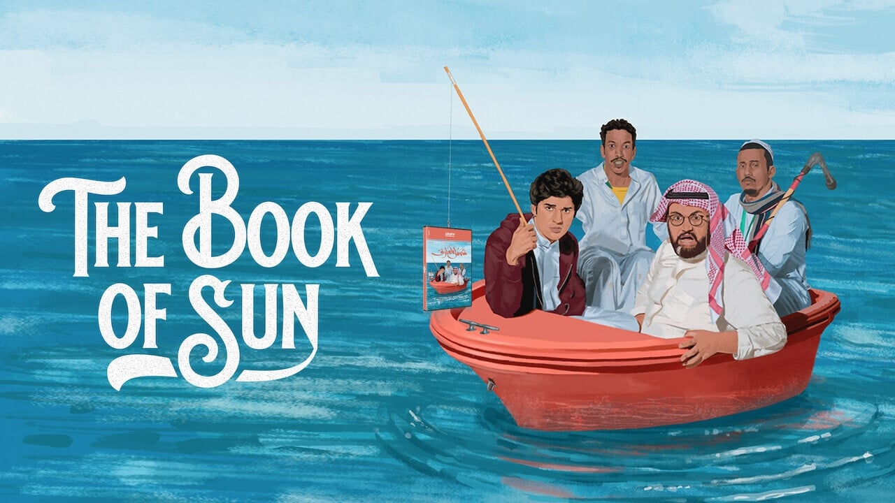 The Book of Sun background