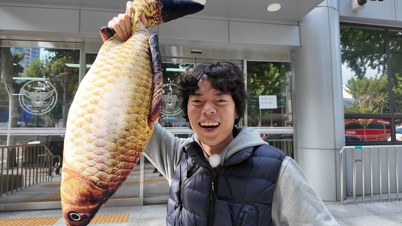 Anchovy Physical Camp backdrop