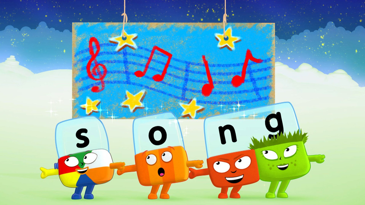 Alphablocks — Épisode 12