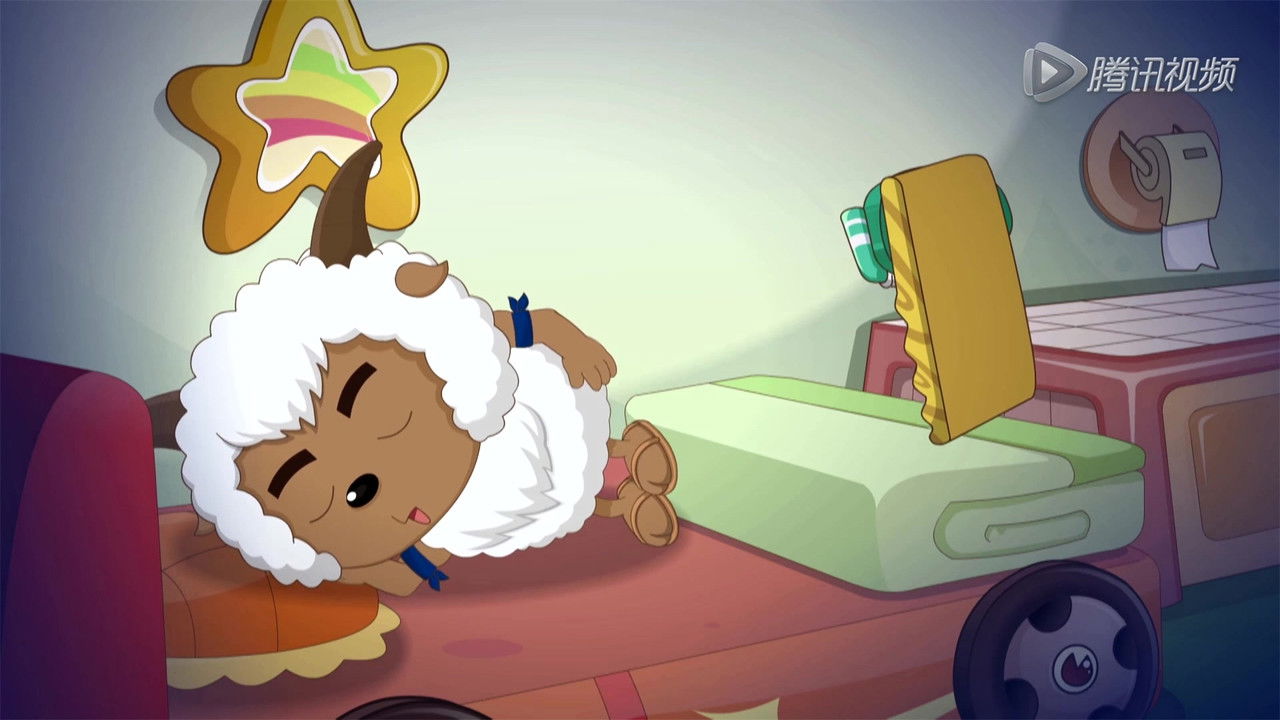 喜羊羊与灰太狼之衣橱大冒险 — Épisode 29