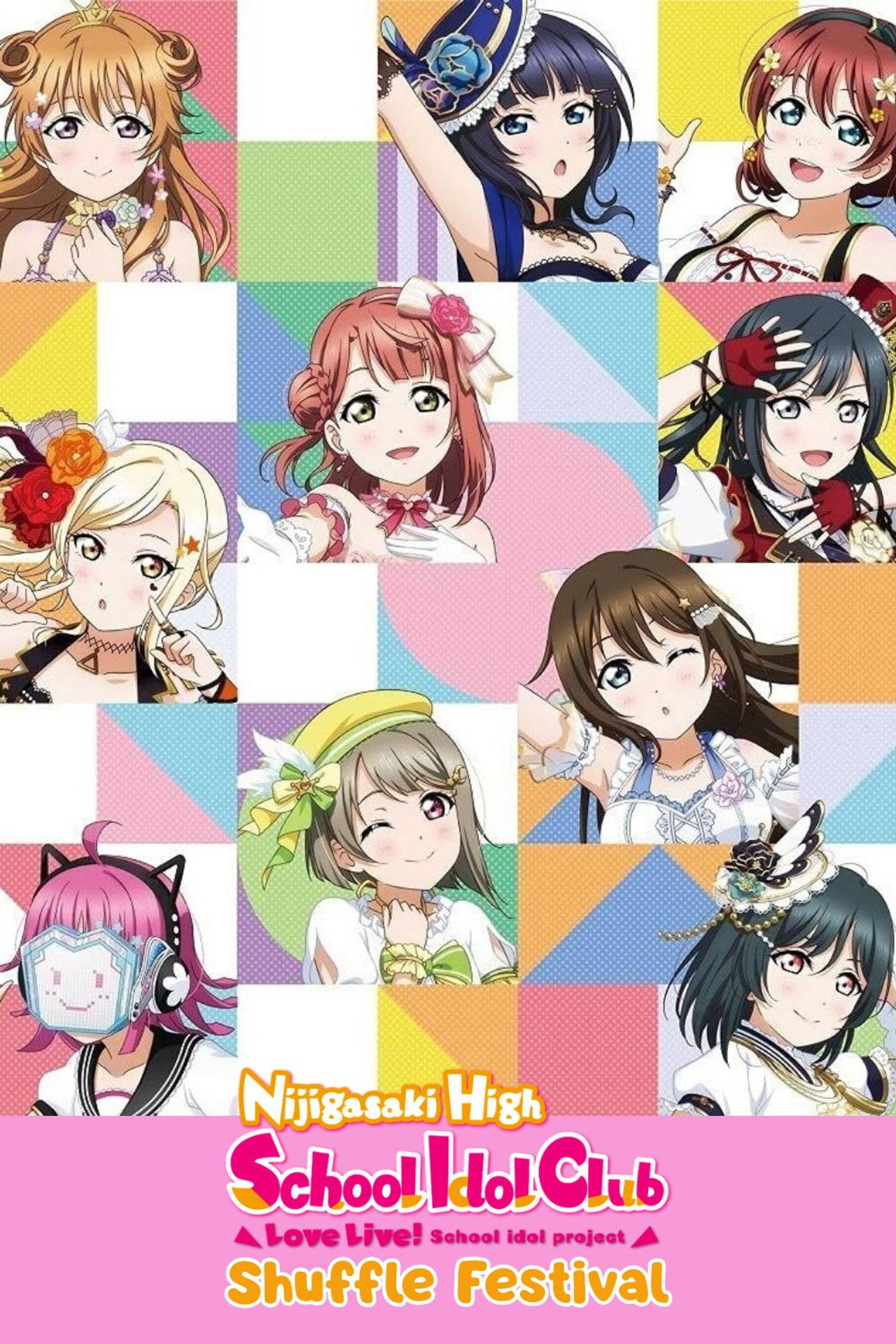 Love Live! Nijigasaki High School Idol Club Shuffle Festival