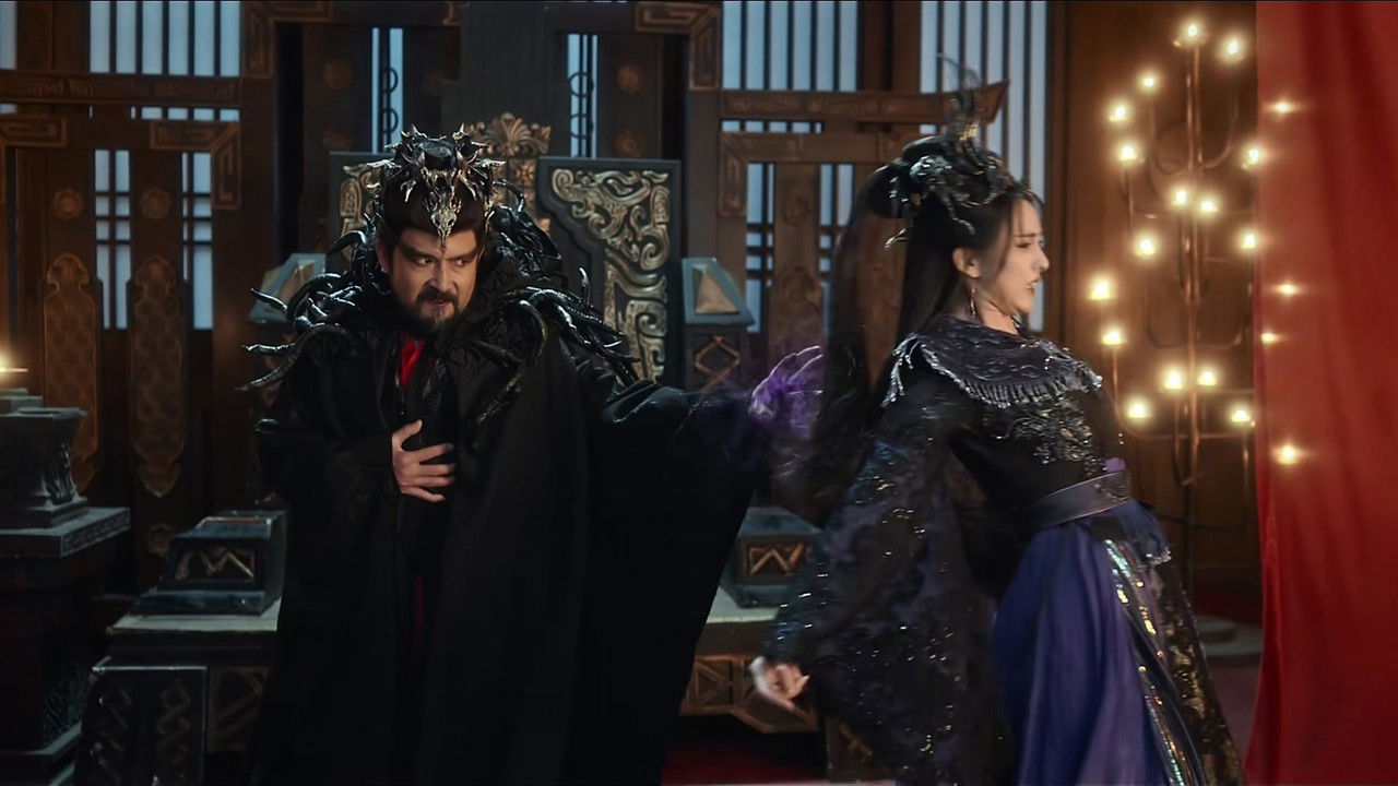 逆仙而上 — Épisode 24