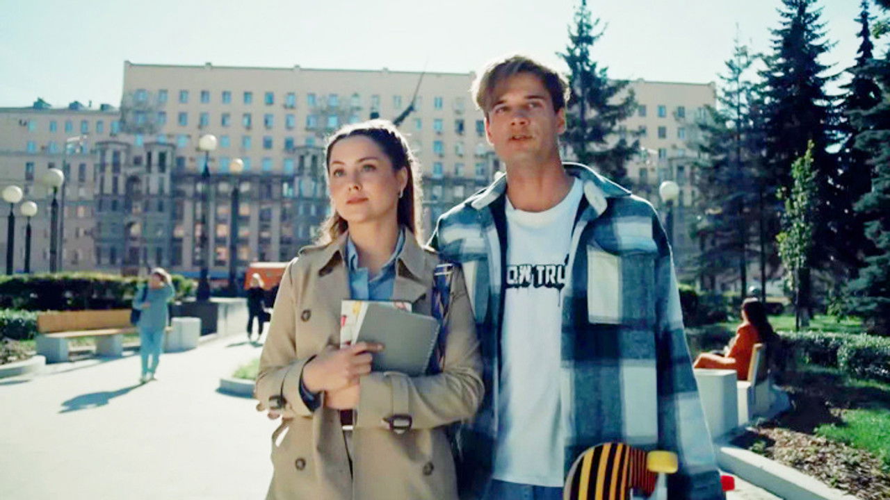 Сёстры — Épisode 1