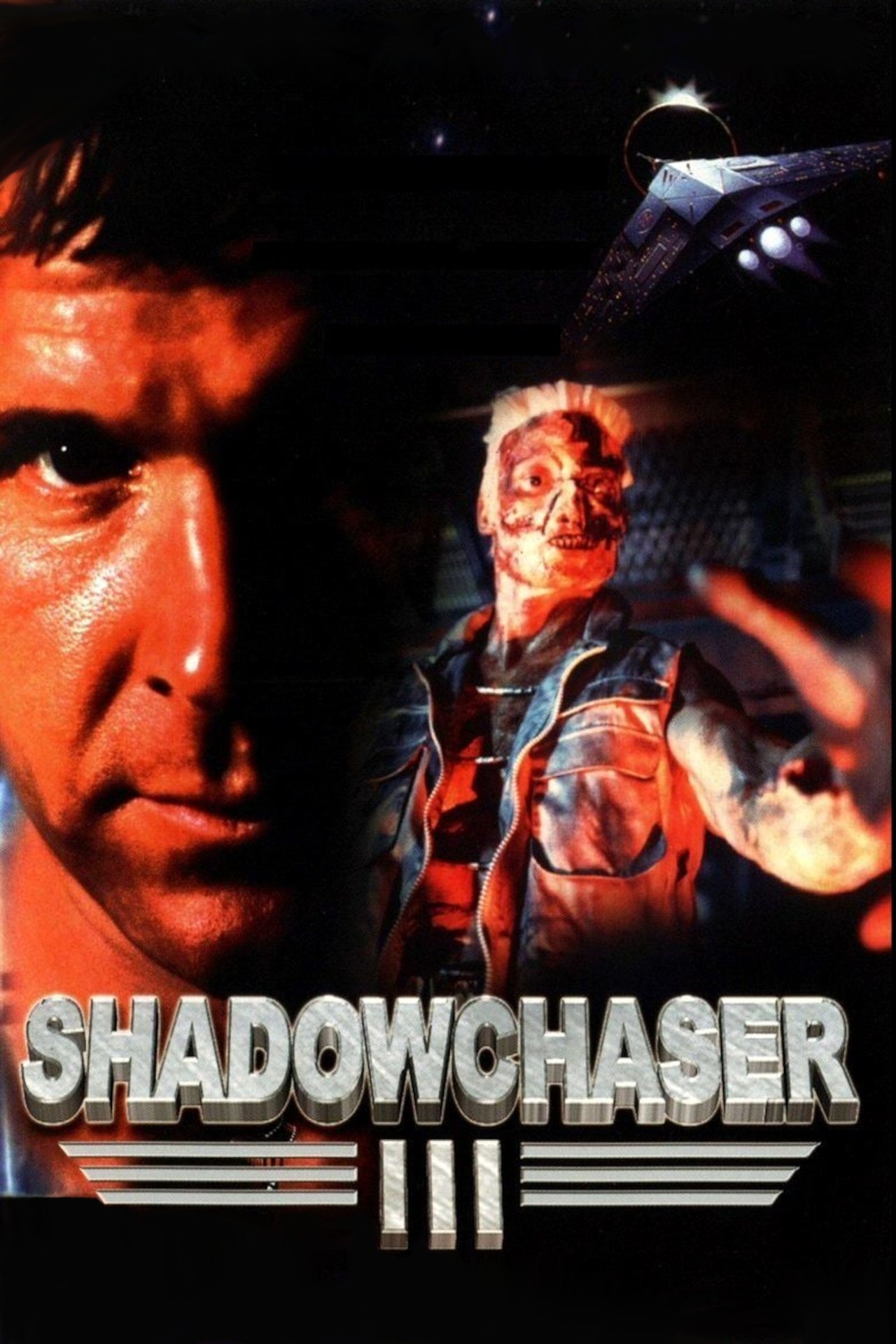 Shadowchaser 3 poster