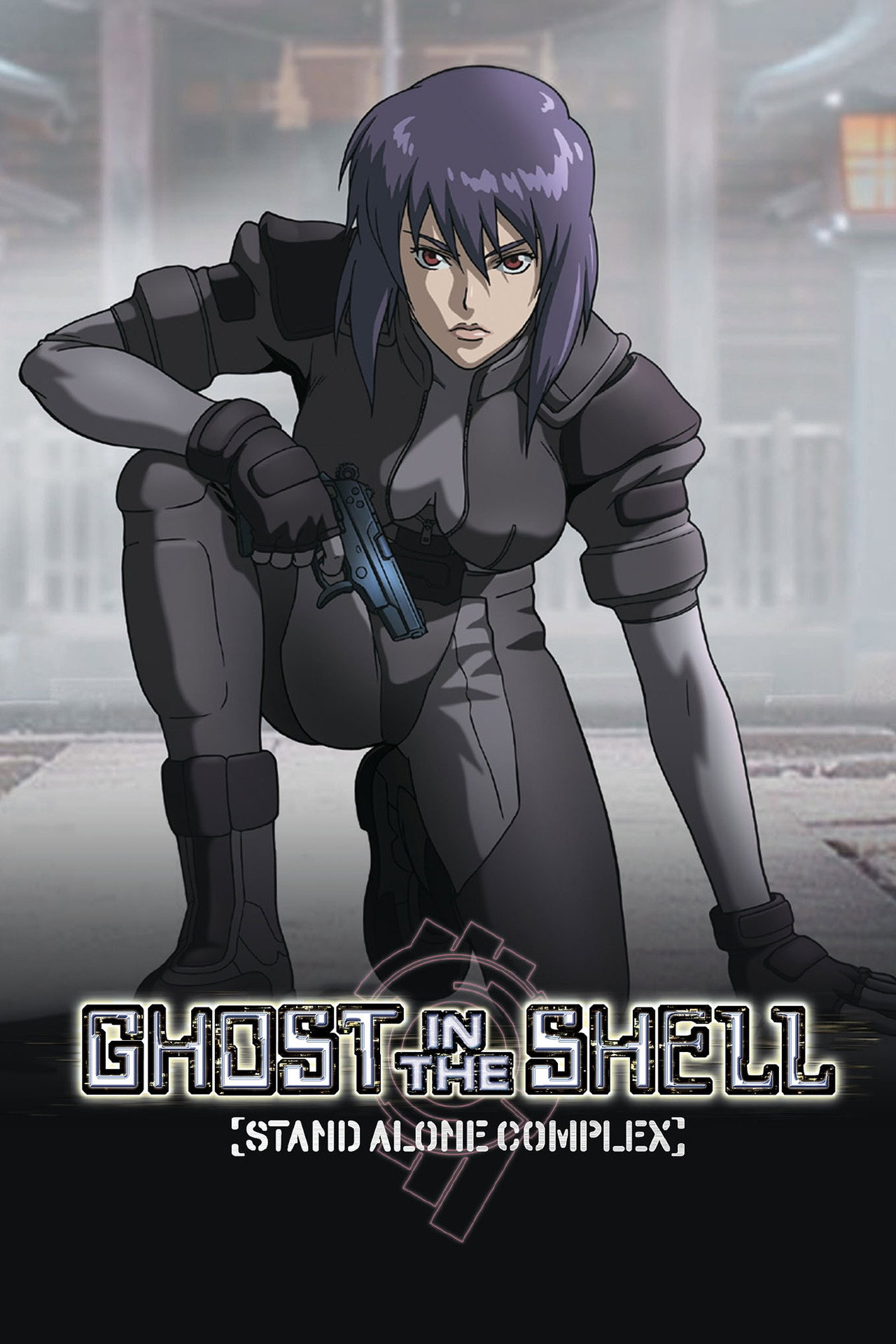 Ghost in the Shell: Stand Alone Complex
