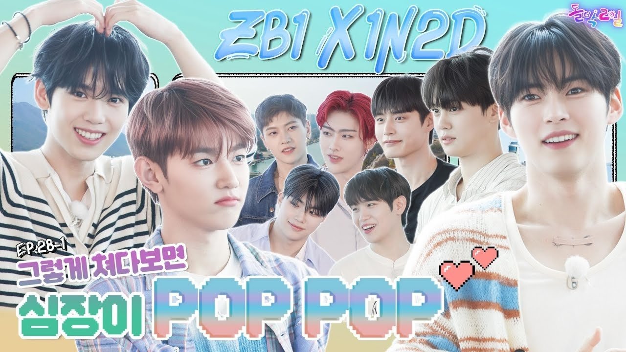 IDOL 1N2D - Season 1 Episode 66 : ZEROBASEONE in Hanam Part 1 (EP.28-1)