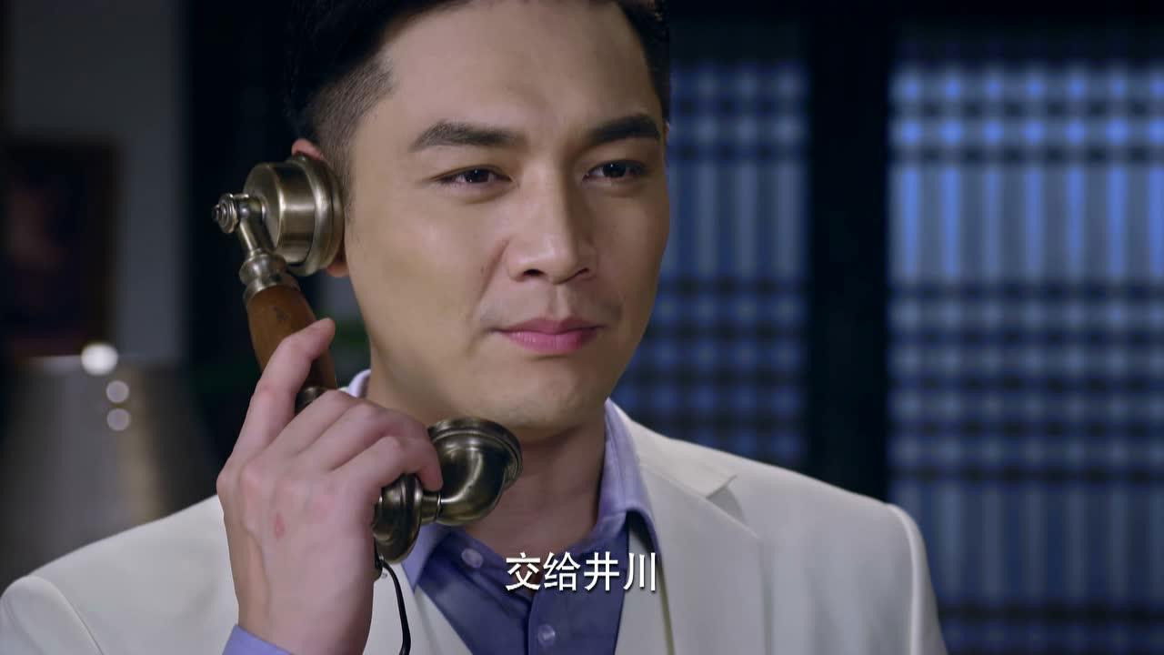 烈火刀影 — Épisode 44