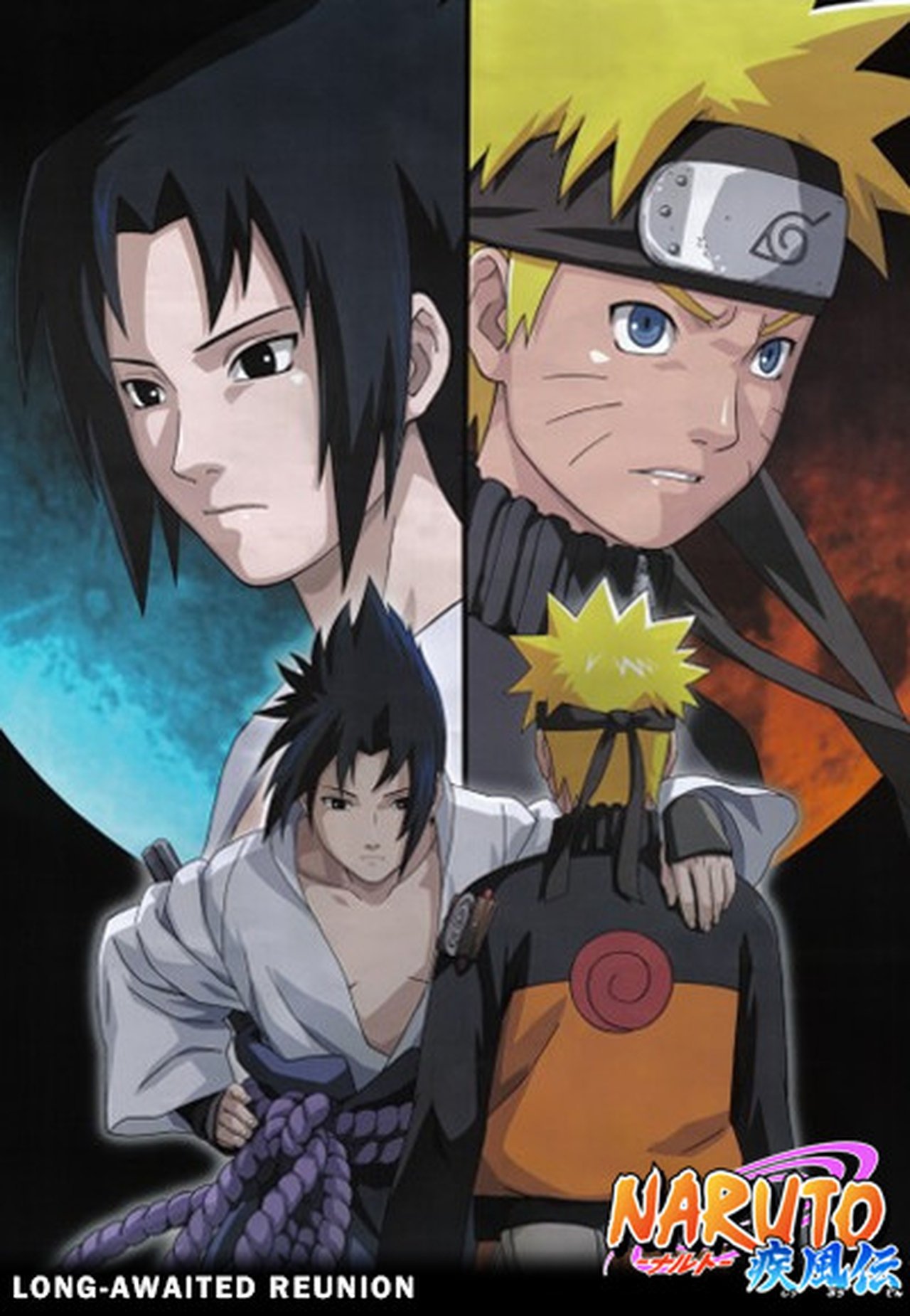 Naruto Shippūden (2007)