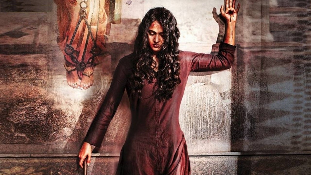 Bhaagamathie Backdrop Image