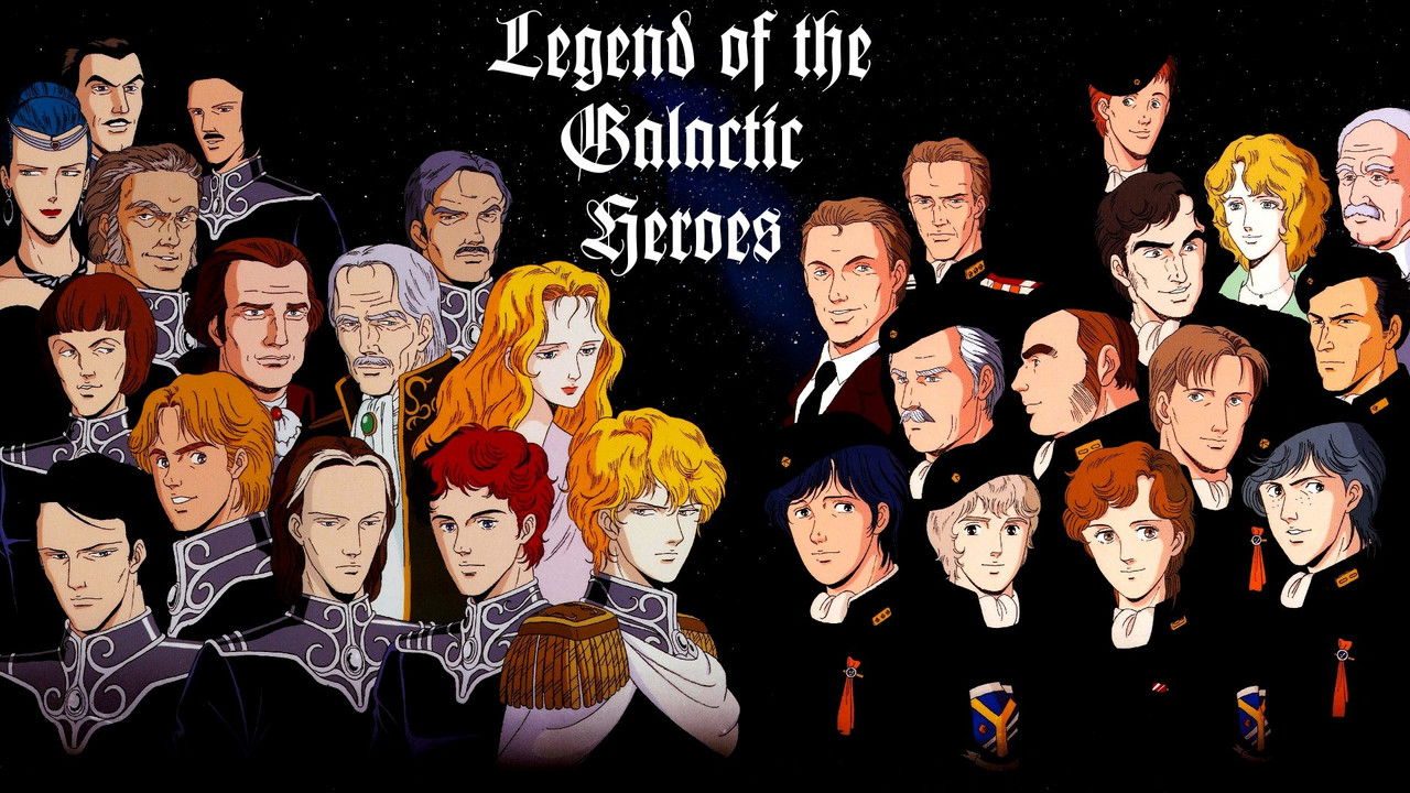 Legend of the Galactic Heroes Collection