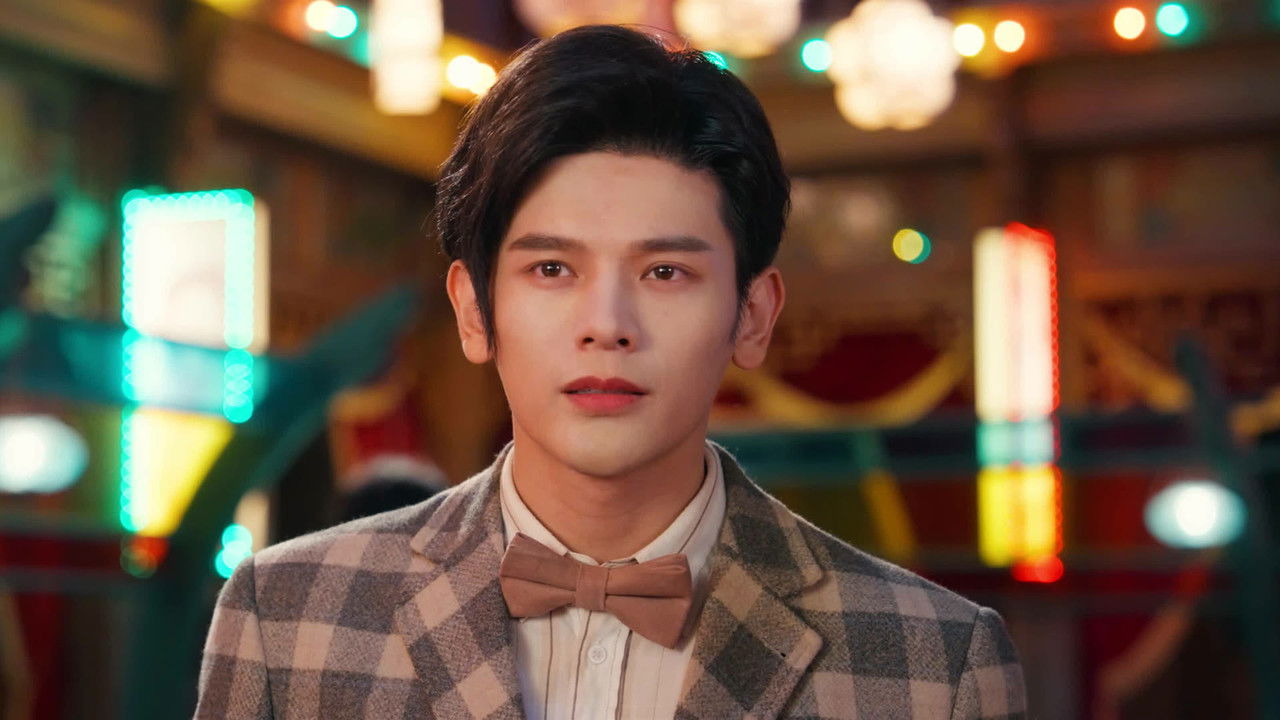 闻香探案录 — Épisode 11