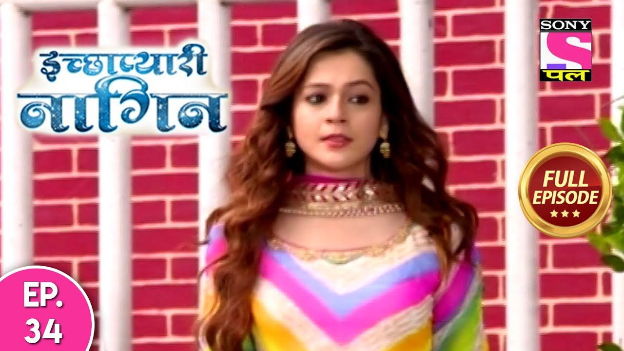 इच्छाप्यारी नागिन — Épisode 34