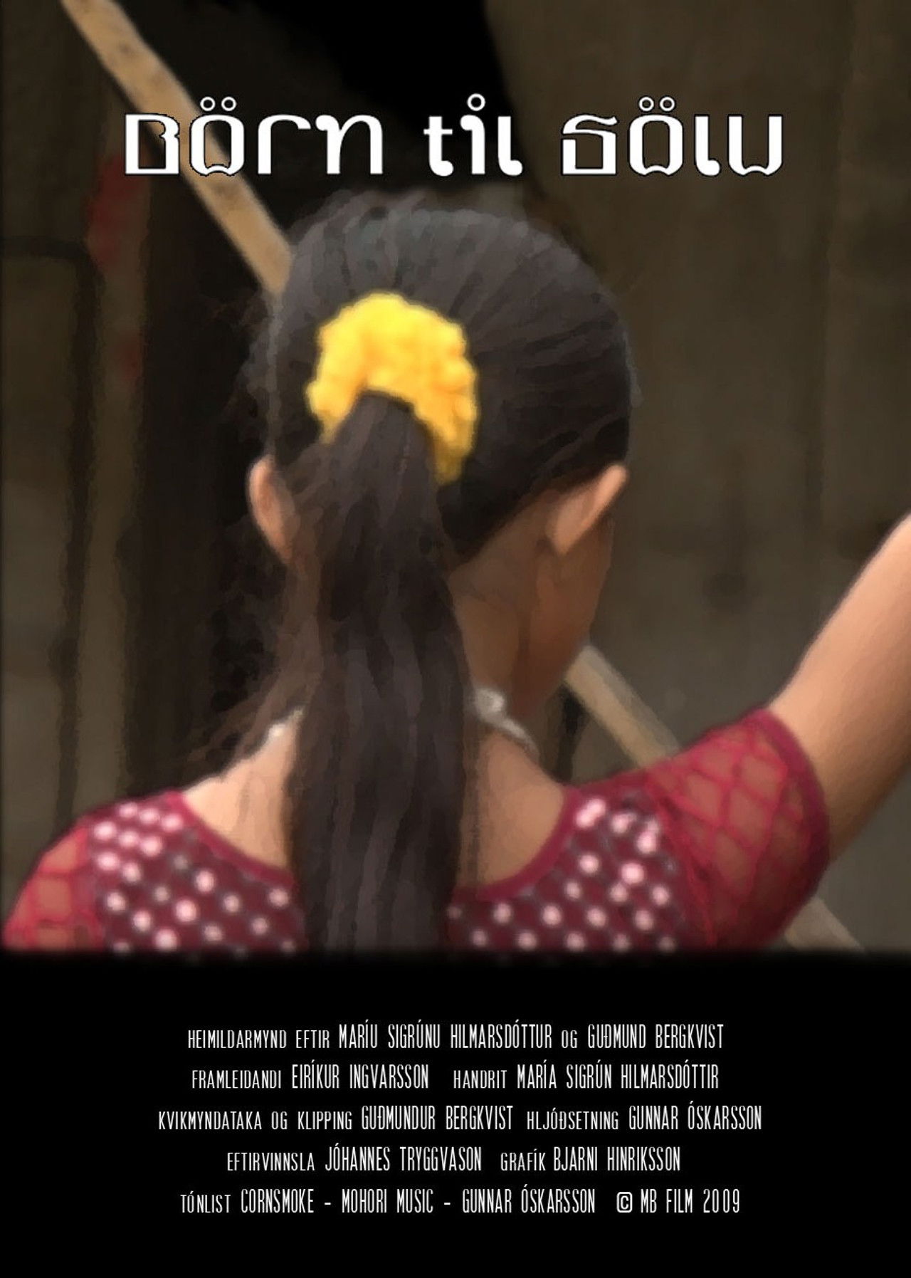 Children for Sale Backdrop