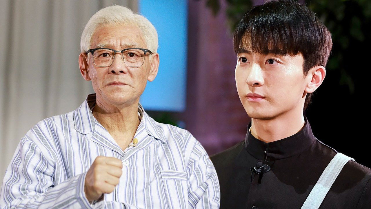 故事里的中国 — Épisode 5