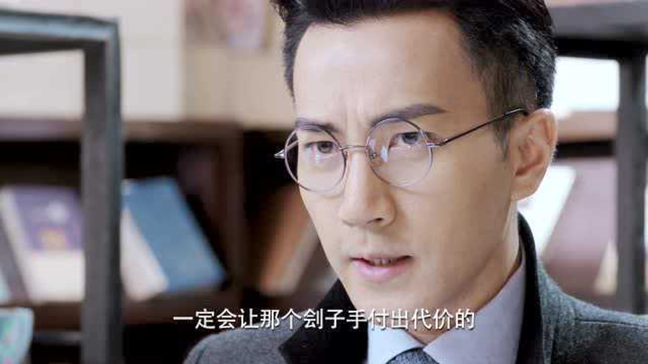 蜂鸟 — Épisode 27