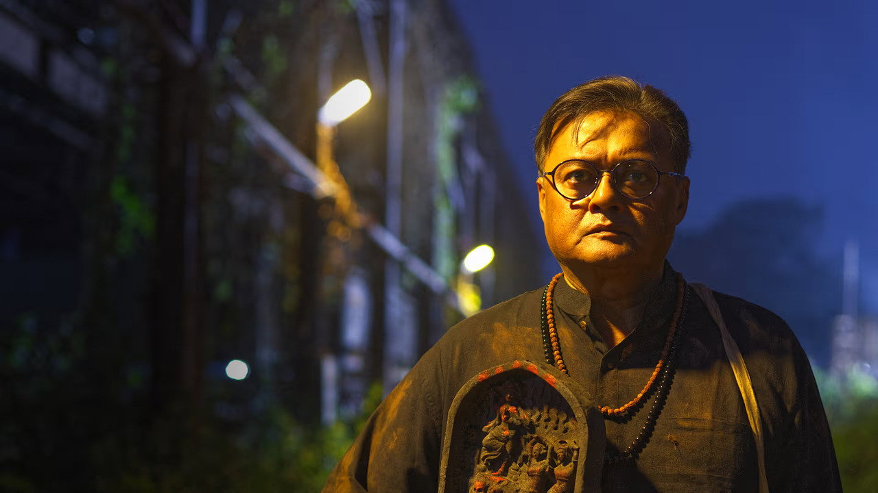 রক্তফলক backdrop