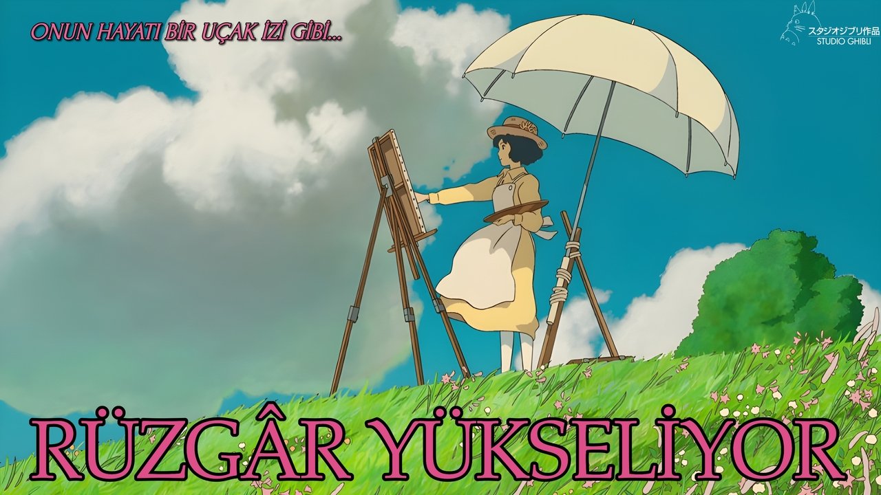 title image